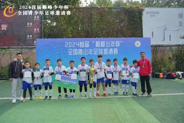 阿森纳与里尔上半场战成平局 关键机会均未把握
